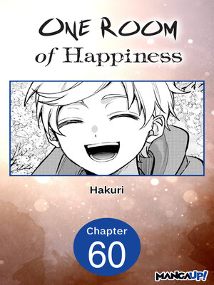 cover image of One Room of Happiness, Chapter 60